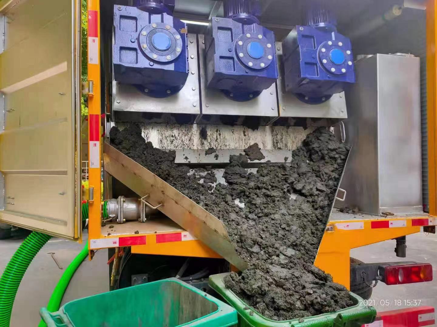 细河化粪池清掏城市维护站-泥浆净化干湿分离处理